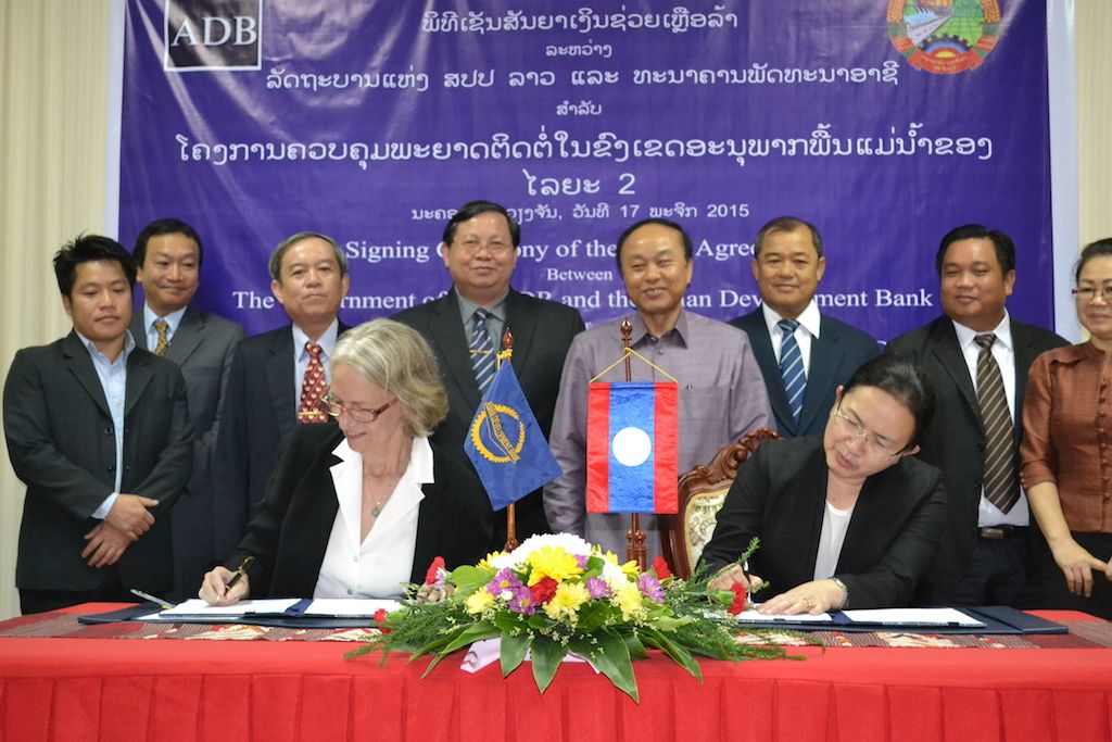Lao tries to eliminate the spread of malaria
