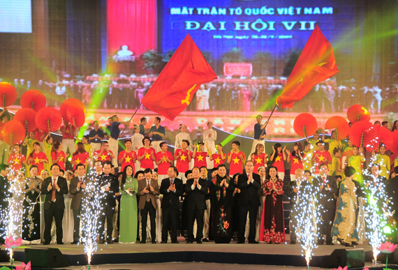 Khai mạc tuần Đại đoàn kết các dân tộc - Di sản văn hóa Việt Nam năm 2015