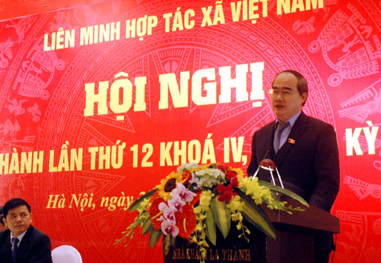 第四届越南合作社联盟执行委员会会议正式召开
