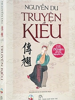 “Tale of Kieu” in Nom script launched