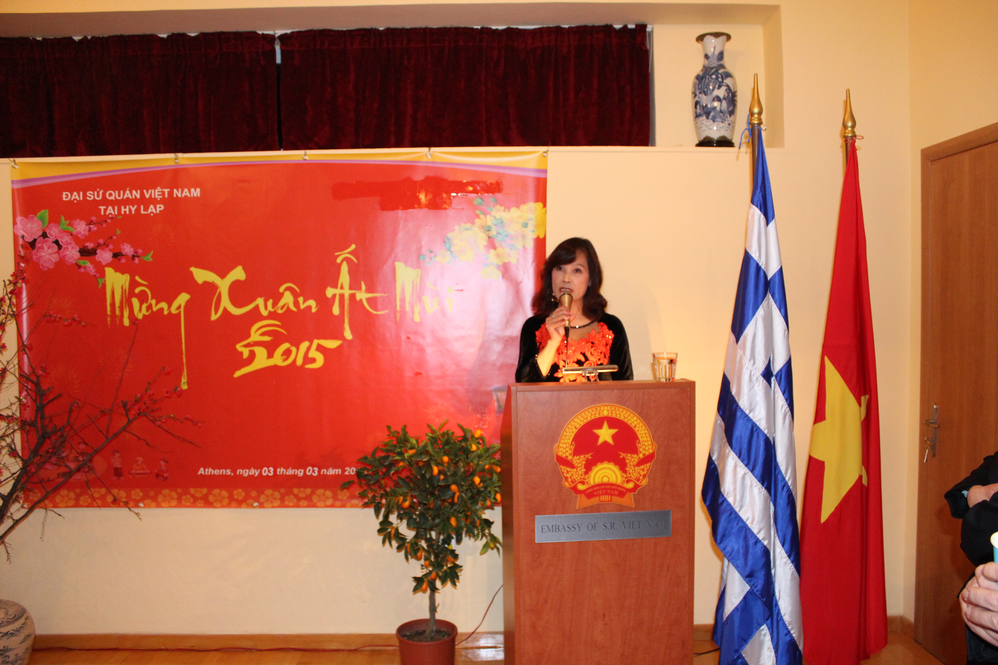 Meeting held with Greek friends