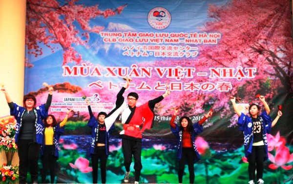 Hanoï  journée d’échanges culturels Vietnam-Japon