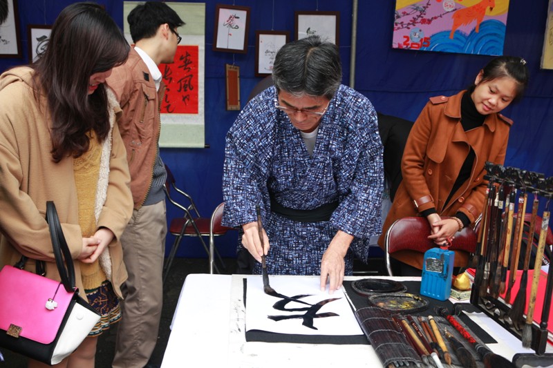 Vietnam – Japan cultural exchange in Hanoi