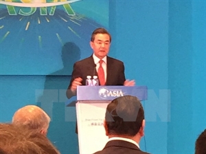 Boao Forum China stresses ASEAN Community significance