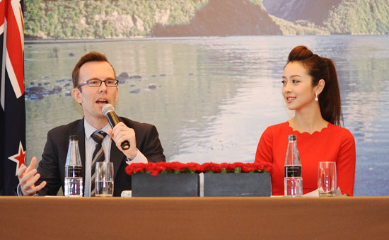 “New Zealand - New horizon” competition launched