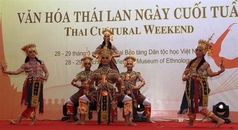 La culture thaïlandaise présentée à Hanoi