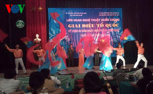 Art performances for people in remote areas