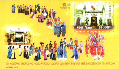 Special stamp collection on Hung Kings worshipping relief issued