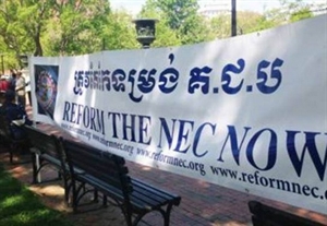 Cambodian parliament approves new National Election Committee