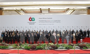 Asian-African Conference 2015 commences in Jakarta