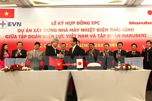 Vietnam continues to be largest ODA partner of Japan
