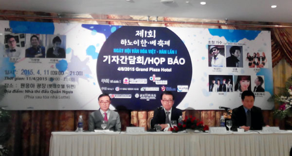 First Vietnam-RoK cultural festival to be held in Hanoi