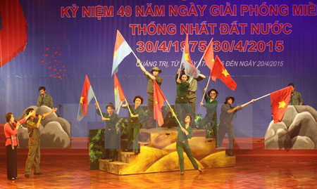 19个代表团参加 “祖国音乐旋律”群众艺术联欢会演出