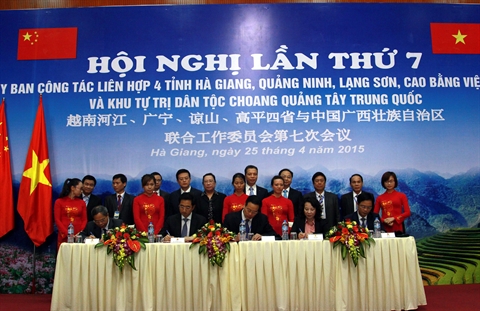 Programme artistique sur l’amitié Vietnam-Chine à Hà Giang