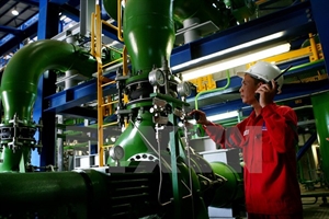 Japanese banks finance Vietnamese power plant