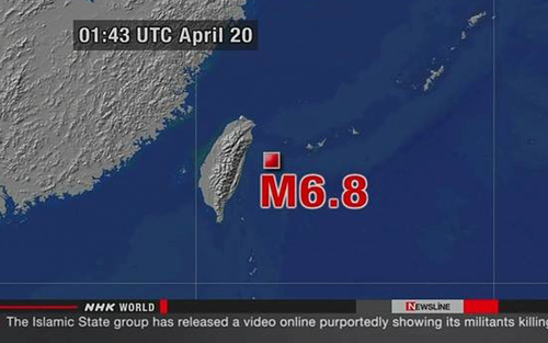 Japan Earthquake hits 6 8 on richter scale