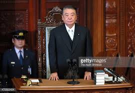 Tadamori Oshima elected as new Speaker of House of Representatives