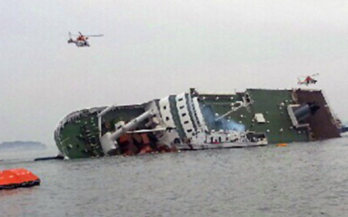 RoK officially announces plan to salvage Sewol ferry