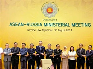 2016 - year of Russian and ASEAN culture