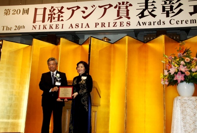 Vinamilk CEO receives Nikkei Asia prizes