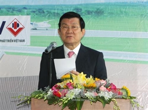 New pact expected to raise Vietnam-Laos trade to USD2 billion