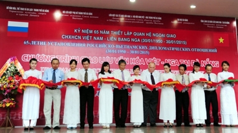 Programme d échanges culturels Vietnam - Russie à Dà Nang
