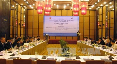 Le Vietnam et la Chine renforcent leur coopération dans le golf du Bac Bo