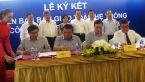 MHB merged into BIDV