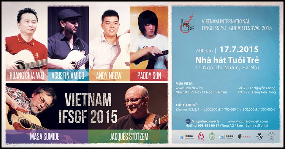 - Le Festival international de guitare fingerstyle se tiendra en juillet
