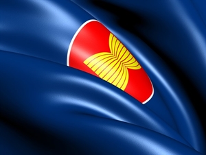 ASEAN, Netherlands strengthen cooperative relations
