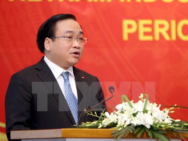 International conference talks incentives for industrial development