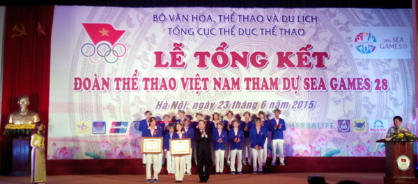 Ministry honors best coaches and athletes at 28th SEA Games