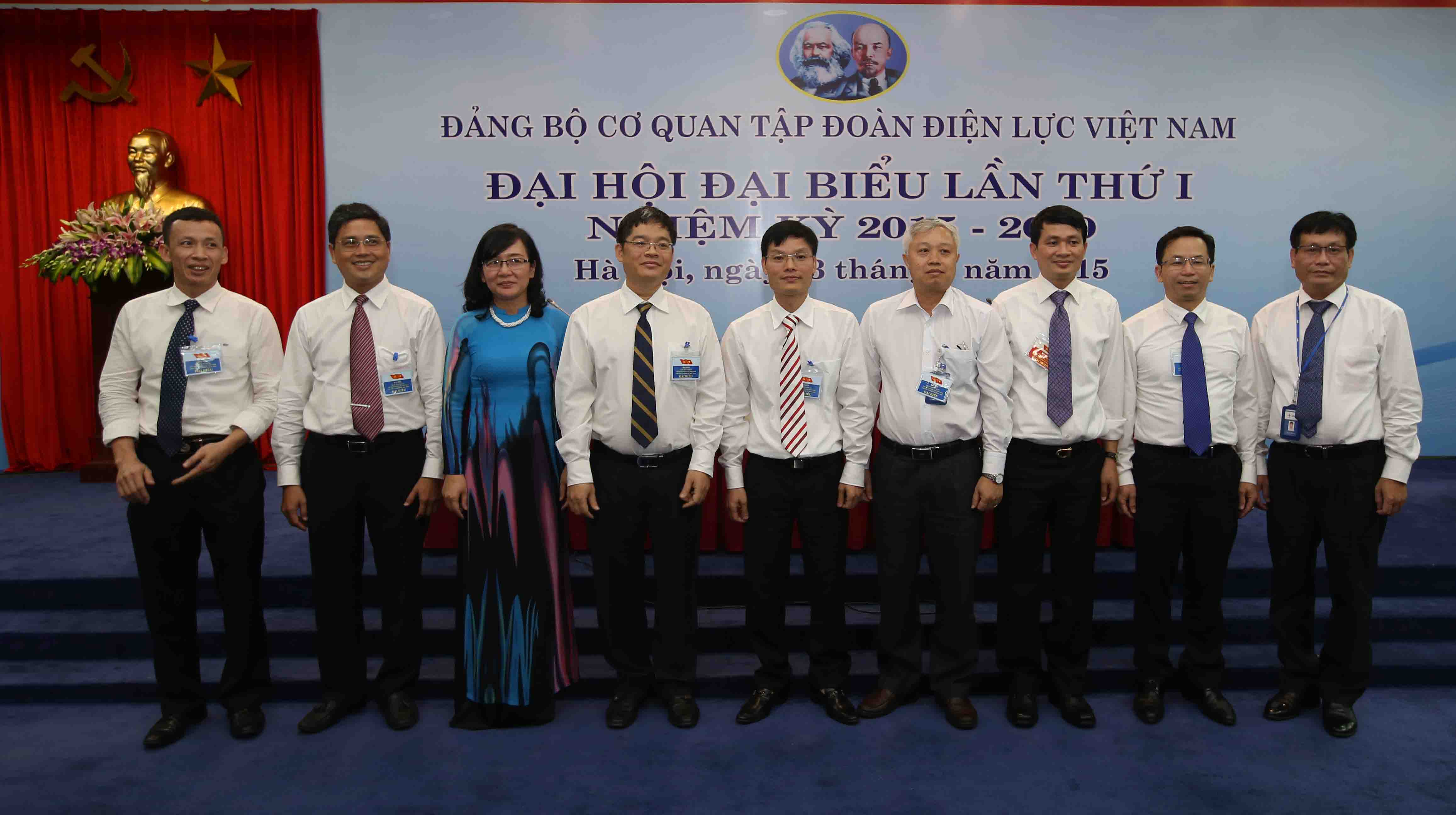 Đảng bộ Cơ quan Tập đoàn cần phát huy vai trò là cơ quan đầu não của EVN