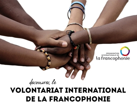 Recrutement des volontaires internationaux de la Francophonie