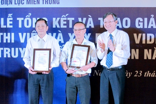 EVNCPC phối hợp với Báo Công an TP Đà Nẵng tổ chức tổng kết và trao giải cuộc thi tuyên truyền tiết kiệm điện năm 2014