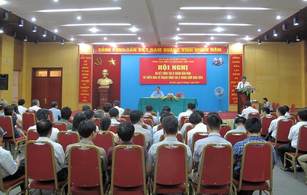 “Coi nhiệm vụ xây dựng văn bản hướng dẫn thi hành Luật tài nguyên, môi trường biển và hải đảo là trọng tâm”