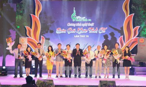 Chương trình nghệ thuật “Biên giới khúc tình ca”