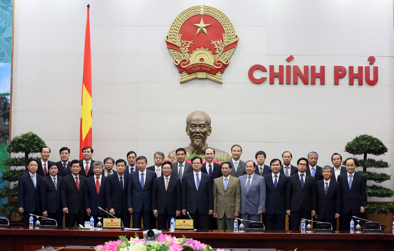 Ủy ban Quốc gia APEC 2017 ra mắt và tổ chức phiên họp toàn thể đầu tiên