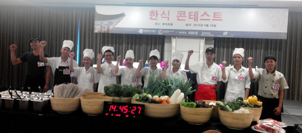 Korean gastronomy processing contest in Vietnam