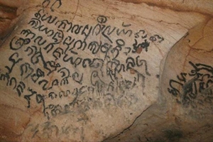 Découverte des inscriptions Cham de 1 000 ans dans une grotte de Phong Nha-Ke Bang