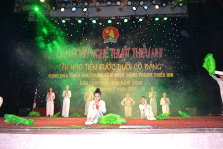 2015年北部各省少年儿童艺术联欢会在河内举行