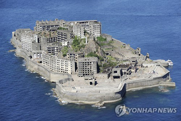 Japanese industrial revolution sites approved as World Heritage Site