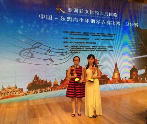 - Le Vietnam remporte quatre 1er prix lors d’un concours de piano en Chine