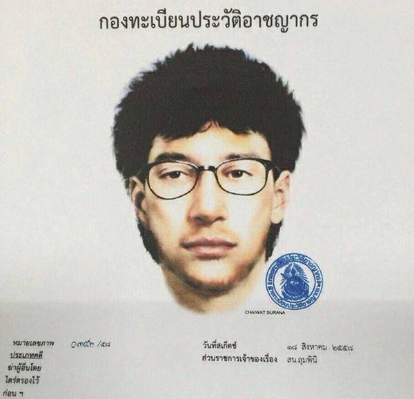 Thailand Police investigate Turkish connection in Bangkok blast