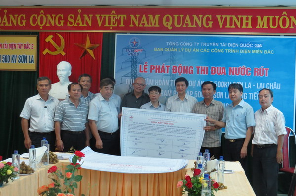 Phát động thi đua nước rút công trình đường dây 500 kV Sơn La - Lai Châu