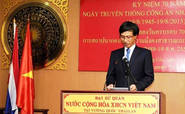 Kỷ niệm 70 năm Ngày truyền thống Công an nhân dân Việt Nam tại Thái Lan