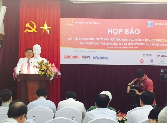 Chương trình nghệ thuật đặc biệt của ngành GTVT kỷ niệm 70 năm ngày truyền thống