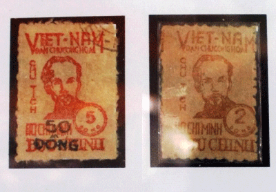 庆祝九•二国庆节70周年纪念邮票展在林同省举行