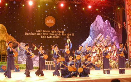 第五届岱依族、傣族、侬族天曲和天琴艺术节在宣光省举行