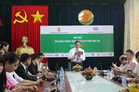 2015年“携手为橙黄剂受害者抚平伤痛”短信捐款活动发动会